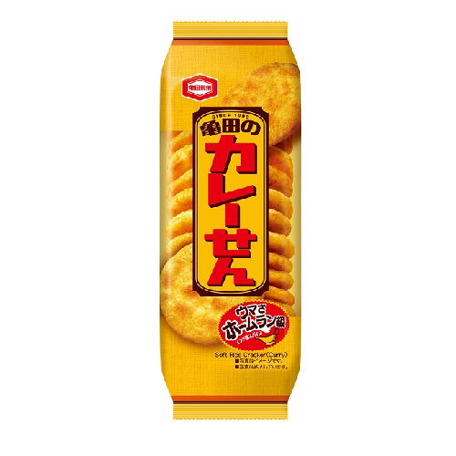 カレーせん